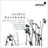 Hosokawa, Toshio: Quintets & Solos